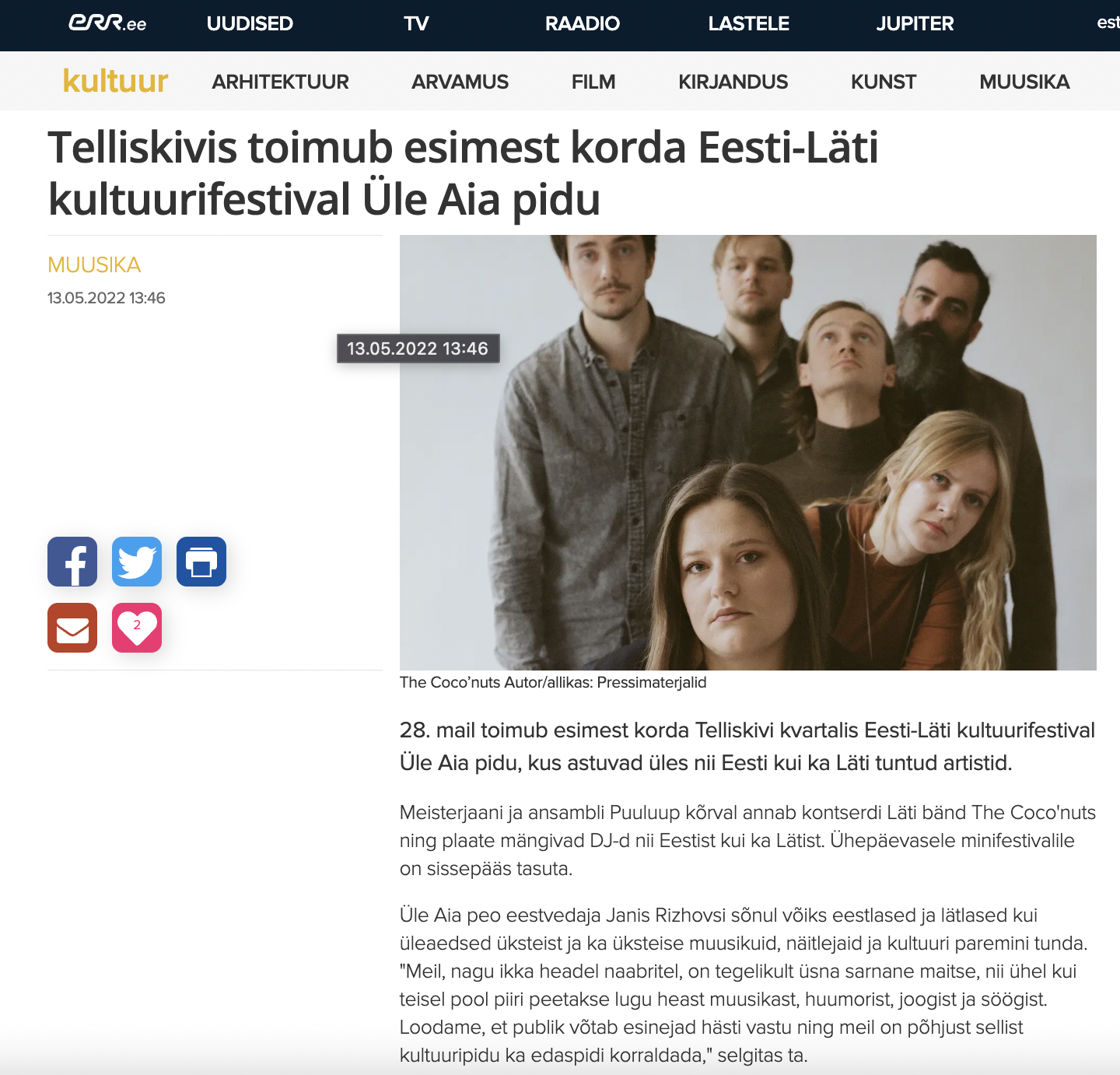 Telliskivis toimub esmakordselt Eesti-Läti kultuurifestival Üle Aia Pidu
