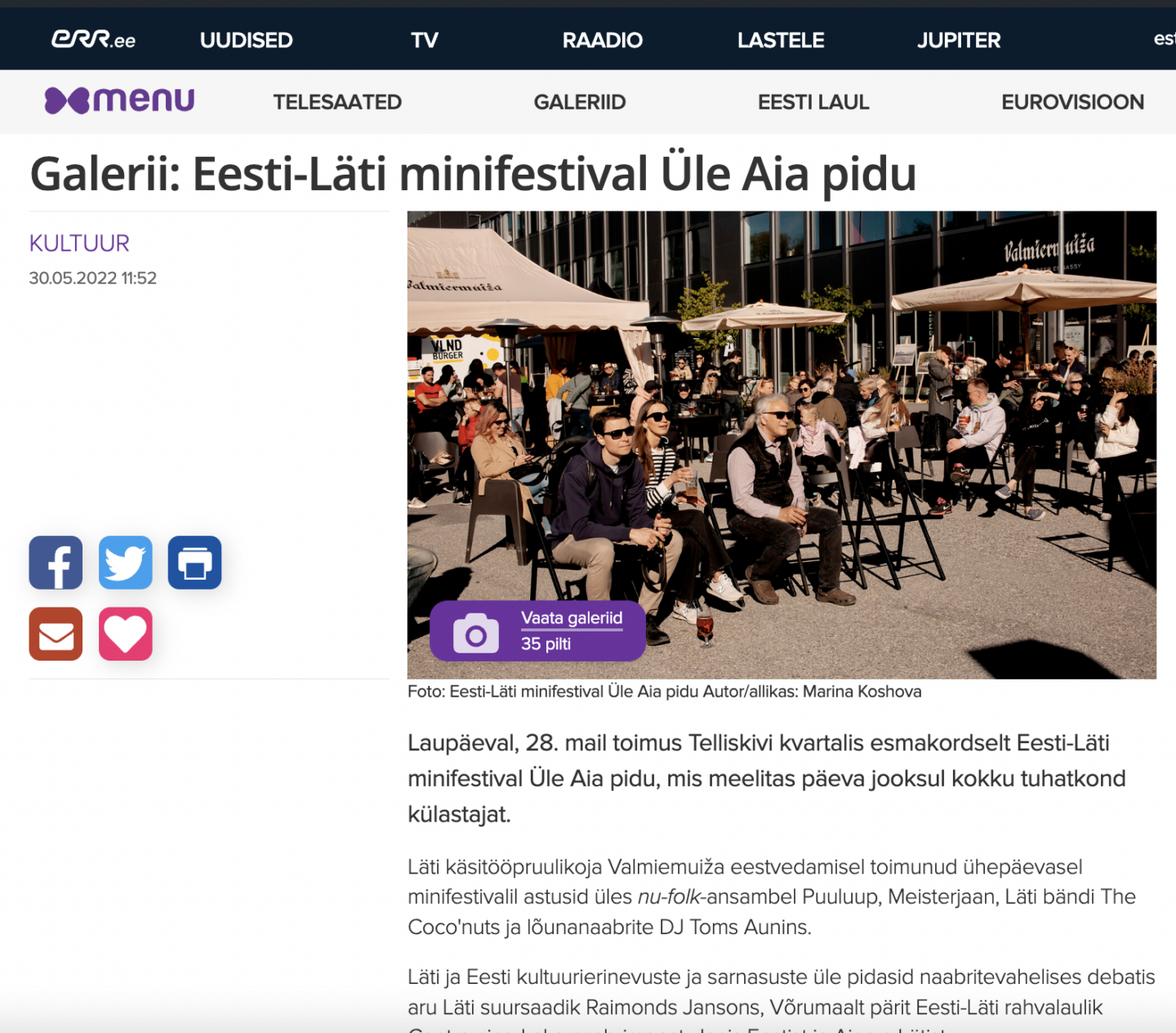 Eesti-Läti minifestival Üle AIa pidu